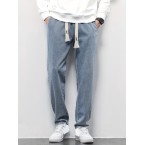 Men's Trendy Loose J...